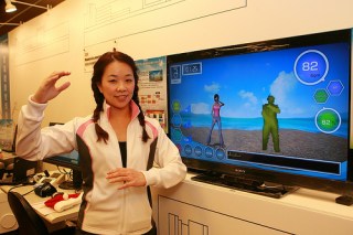 體感心臟復健運動指導系統