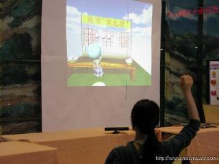 署立豐原醫院居家健康促進個人化運動電玩