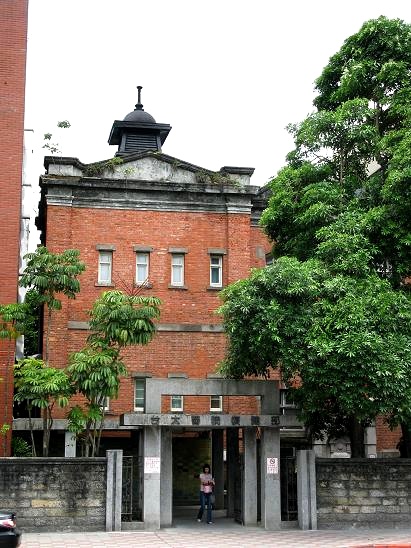 2006年台大醫院的遠距復健