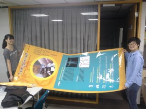 龍骨王參展海報