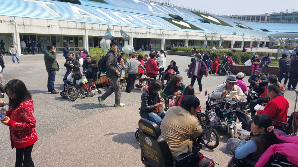 When it comes to tele-, what’s the first word that comes to your mind?